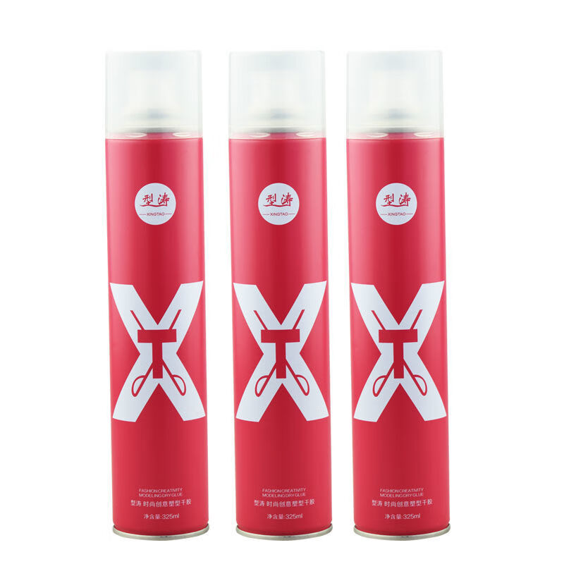 ����aobo�Ĳ��ɽ�����ǿ���־ö��ͷ�����Ůʿ��Ӳ�������Ɇ��ˮ ��2+1��3ƿ����