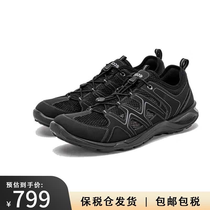 爱步（ECCO）运动鞋男 网孔透气户外多功能鞋 热酷系列825774 51052黑色 42 高性价比高么？