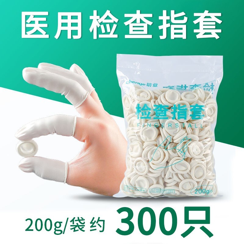 低价稳定优质,“晨业”家庭护理品牌销量逆势上扬!