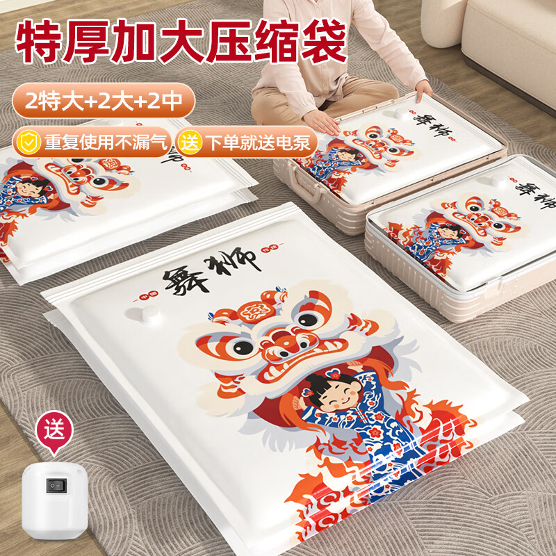 ���ڲ������������ѹ�����ɴ������·��������޷����ɴ��Ӻ��ˮ�������������� 6���ס�2�ش�+2��+2�С�+���