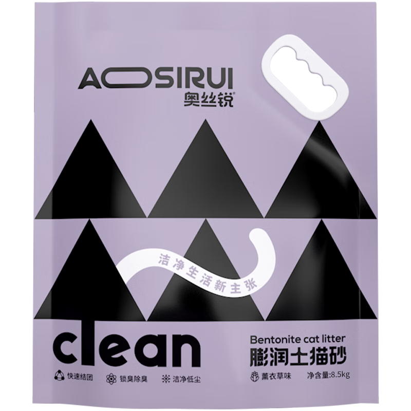 手机查猫砂京东历史价格|猫砂价格历史