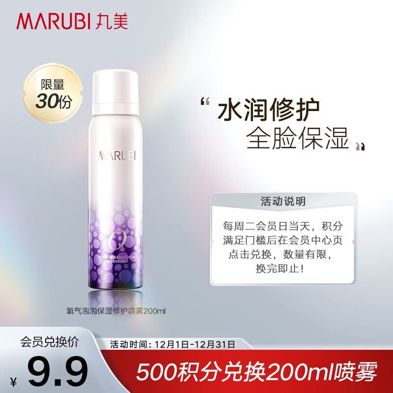 查套装礼盒京东历史价格|套装礼盒价格比较