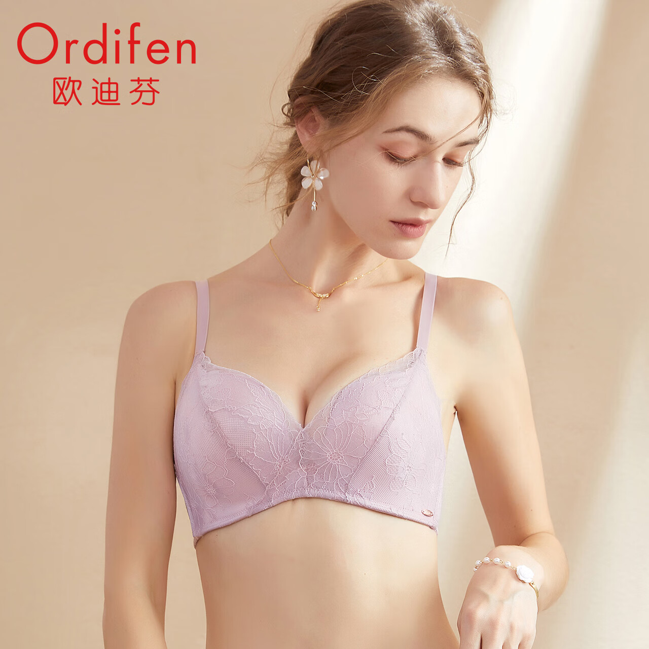 欧迪芬(Ordifen)本命年内衣女无钢圈文胸性感透气蕾丝小胸聚拢侧收副乳美背胸罩 妃粉色 80B 36
