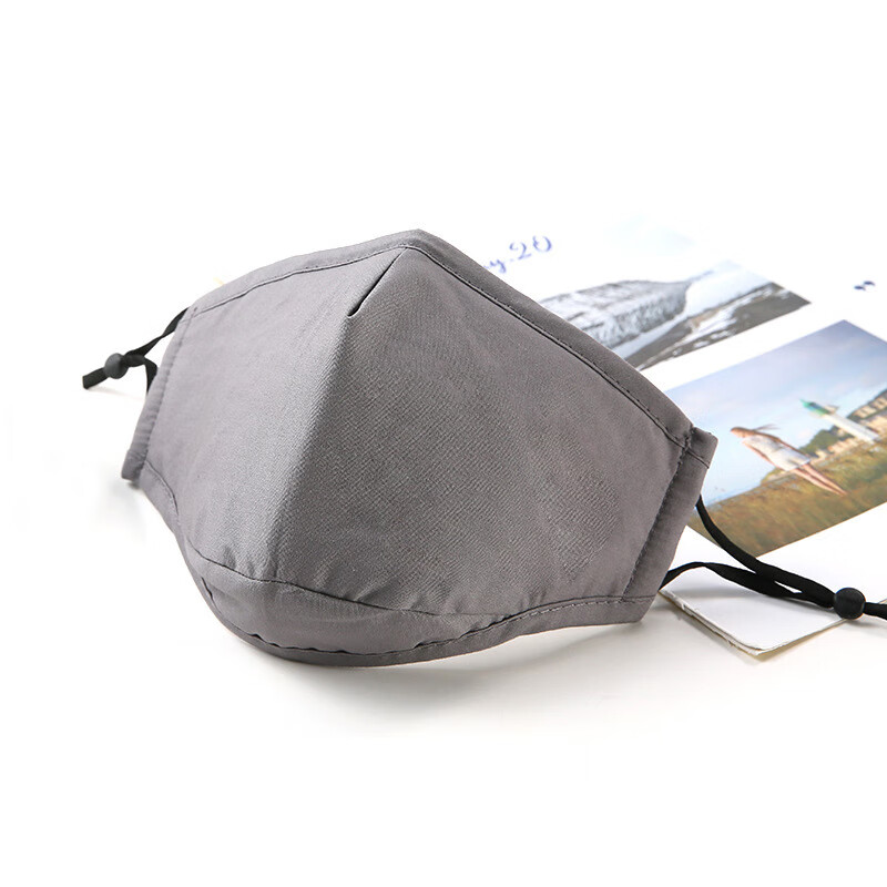 如何查看京东口罩历史价格|口罩价格比较