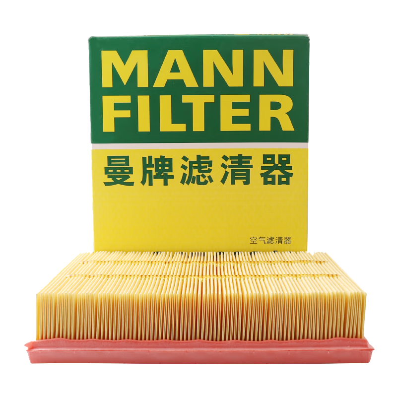 双十一必抢！曼牌空气滤清器价格趋势，购买优惠等你来！|双十一查空气滤清器历史价格