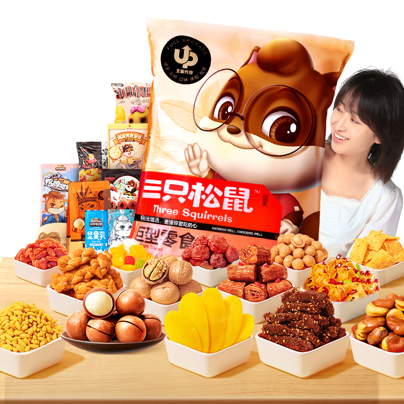 Three Squirrels 三只松鼠 零食礼包 3.364kg