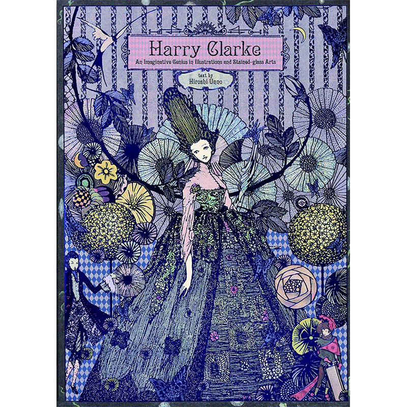正版预售 ハリークラーク Harry Clarke 哈利克拉克 童话绘本插图藝術家 日英双语 Harry Clarke作品集插画画集画册书籍