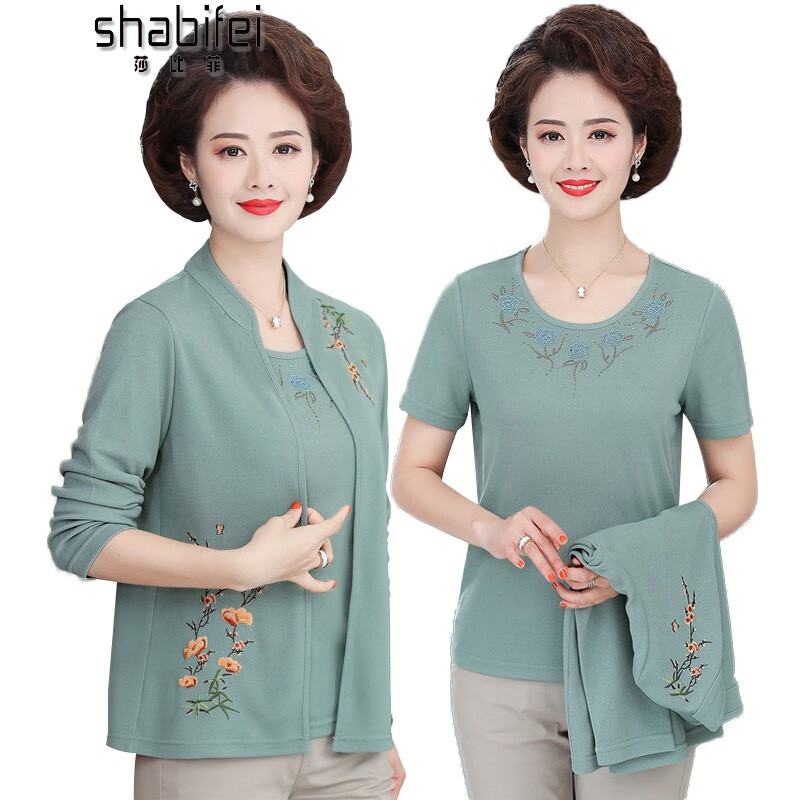 京东中老年女装如何查看历史价格|中老年女装价格走势图