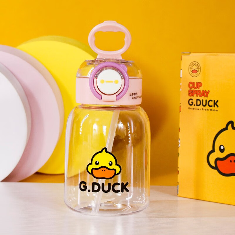 G.duck小黄鸭 儿童夏季吸管杯宝宝上学水杯外出便携水杯 粉色大头鸭550ml