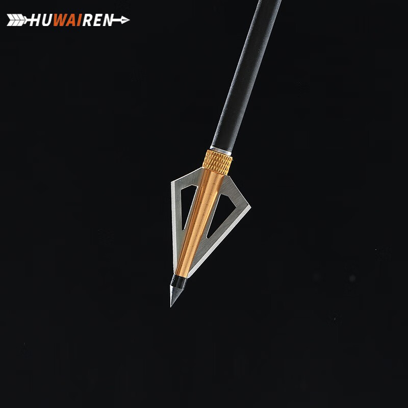 huwairen 弓箭射箭支野外猎箭复合反曲弓猎箭头射击 翡翠头碳箭 1支