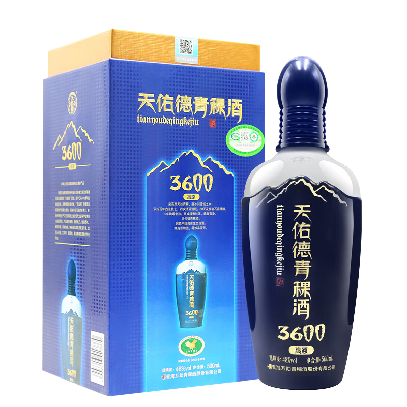 天佑德 青稞酒52度海拔3600/500ml*6瓶整箱清香型酒纯粮送礼白酒