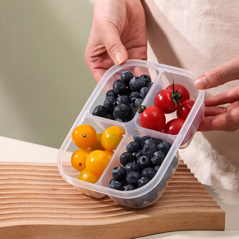 家の物语日本进口分格水果盒外带便携儿童小学生饭盒食品级透明保鲜便当盒 4分格深型 620ml