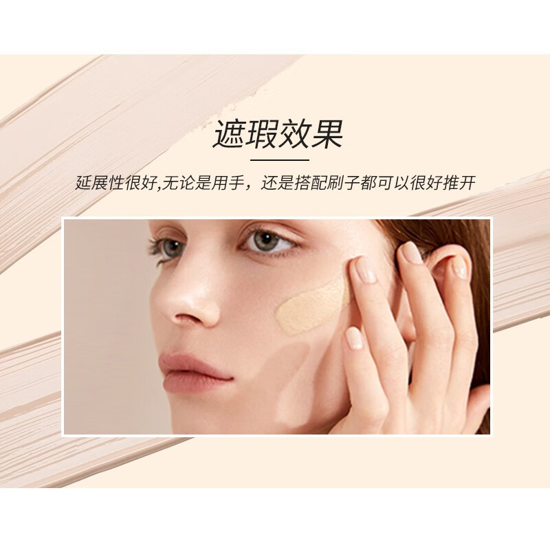 KRYOLAN面具魅影六色遮瑕膏遮瑕盘遮盖痘痘黑眼圈修容圣诞礼物送女友 # Nr.4号色