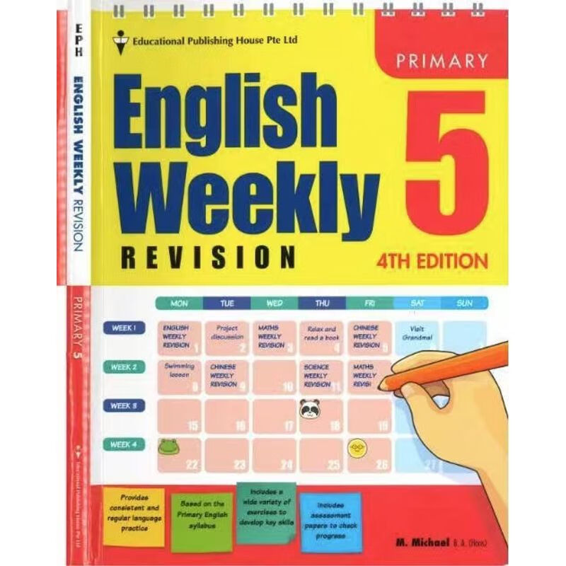 新加坡小学 每周英语复习English 