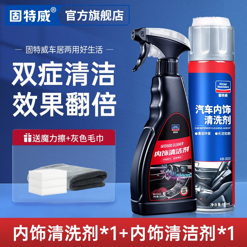 ������KORPER BESONDERS ������ϴ�� 1150ml