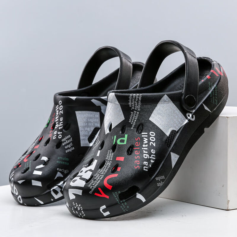 男士凉鞋价格走势网站|男士凉鞋价格走势