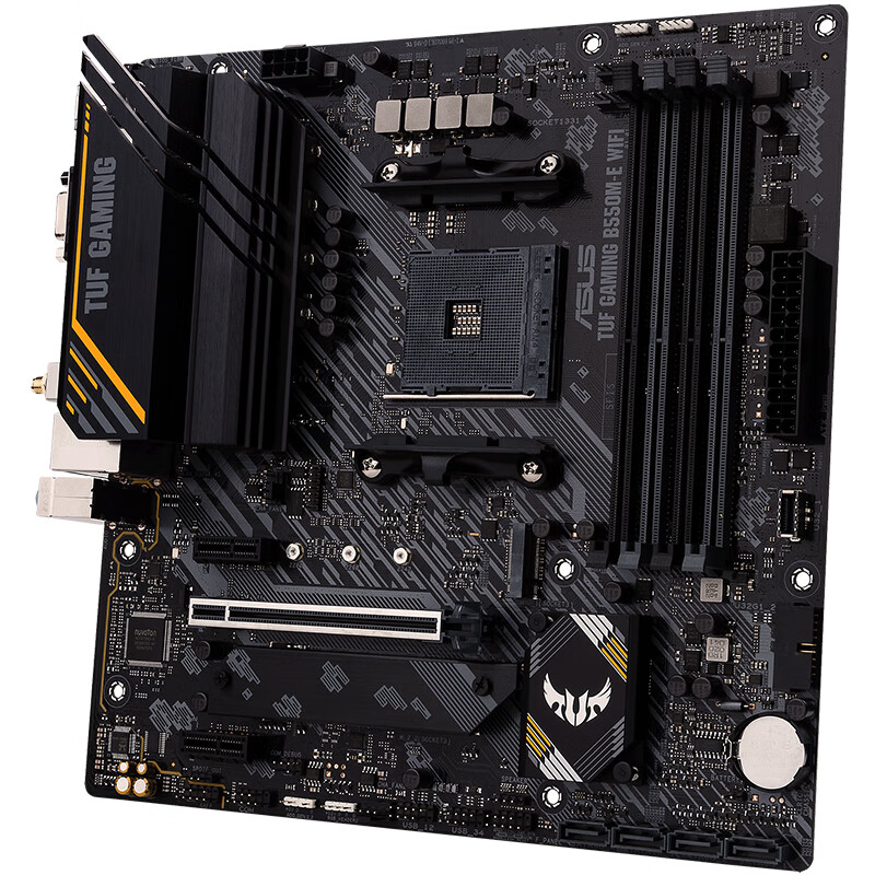 华硕（ASUS）TUF GAMING B550M-E WIFI主板 支持 CPU 5600X/5800X/5600G/5700G（AMD B550/socket AM4）