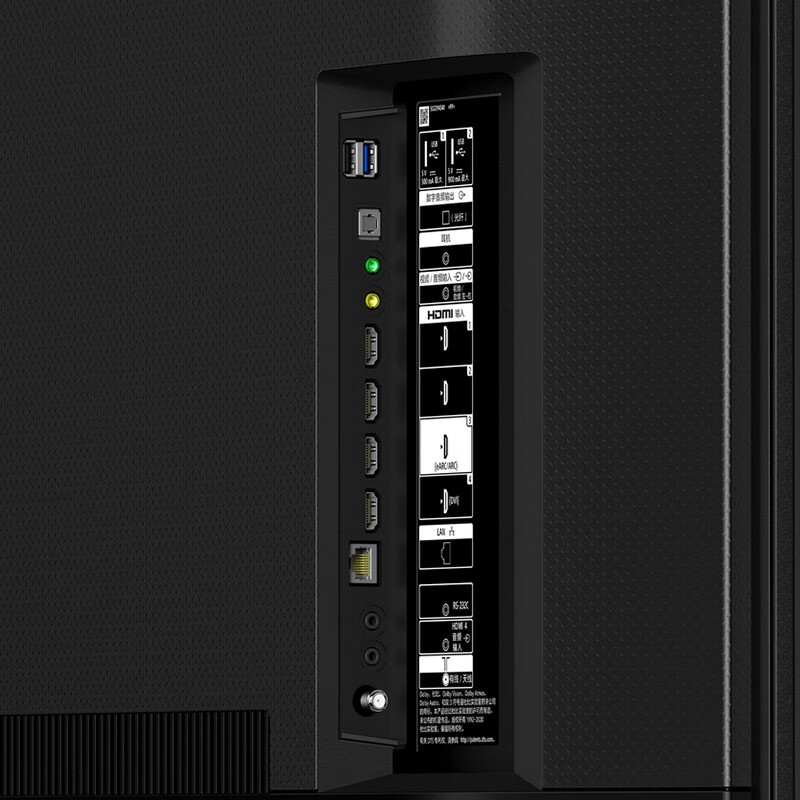 索尼（SONY）KD-55X80J 55英寸 液晶电视 4K超高清HDR AI智能安卓10 杜比视界/全景声 京东小家智能生态