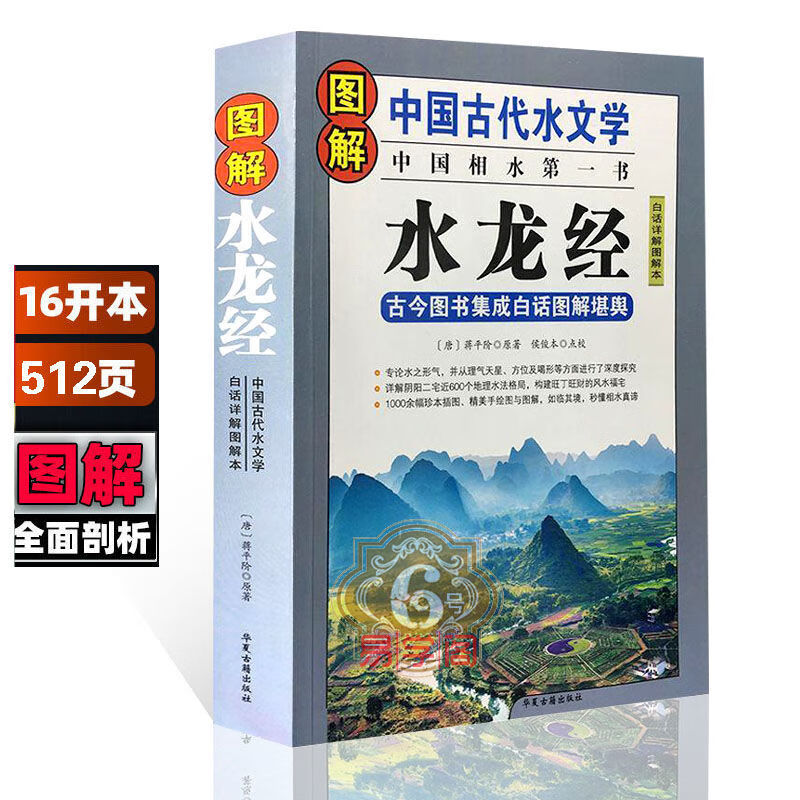 京东图书文具 2021-07-21 - 第21张 | 最新购物优惠券 京东图书文具 2021-07-21 - 第21张 | 最新购物优惠券