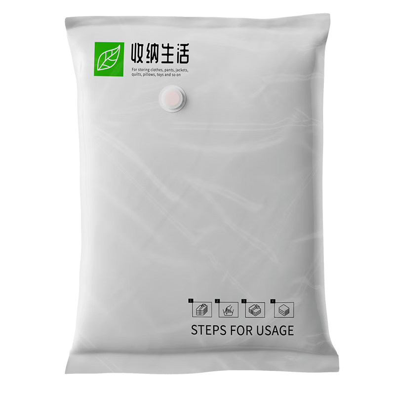 查在线保暖防护商品历史价格|保暖防护价格历史