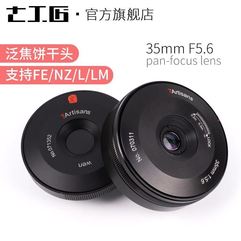 ߹ 35mm f5.6ǾͷE Z L Leica MEZL ɫ Lʵ499Ԫ