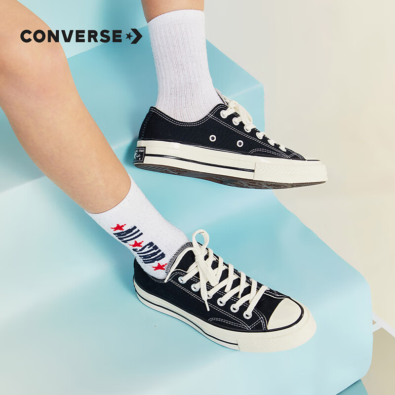 匡威（CONVERSE）童鞋儿童经典帆布鞋21秋季70S高帮百搭休闲鞋70S 28码 黑色 34 属于什么档次？