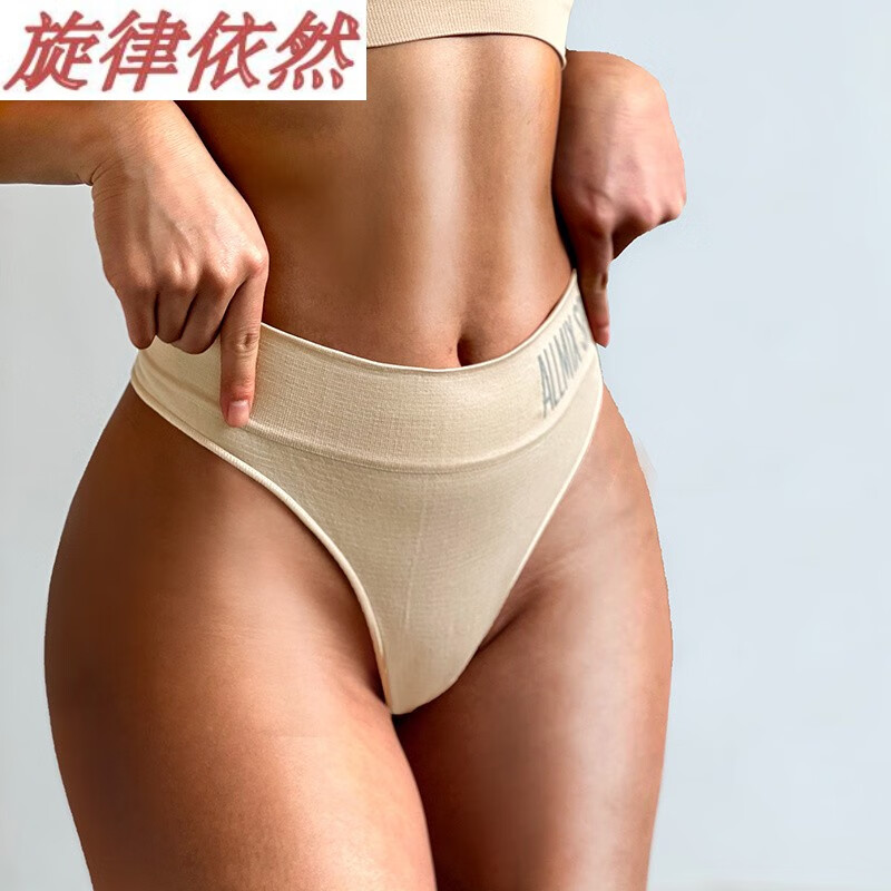 掌握价格走势,购物更轻松