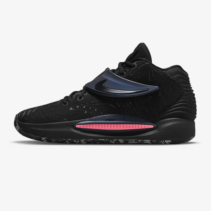 买手代购耐克nike kd trey 5 ix男女同款杜兰特战靴缓冲舒适篮球鞋 cw