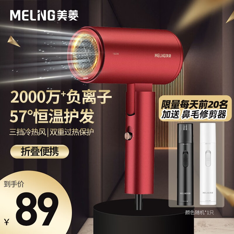京东精选卖场 2021-04-04 - 第25张 | 最新购物优惠券 京东精选卖场 2021-04-04 - 第25张 | 最新购物优惠券
