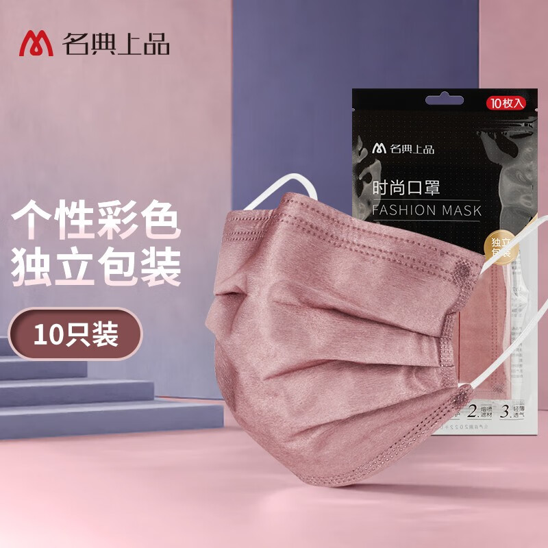 如何抓住最新款手机价格走势?