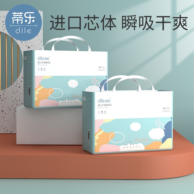 京东视频商品 2021-08-06 - 第18张 | 最新购物优惠券 京东视频商品 2021-08-06 - 第18张 | 最新购物优惠券