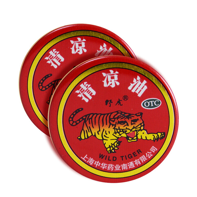 中华 野虎 清凉油3g盒  清凉散热醒脑提神止痒止痛 用于伤暑引起的