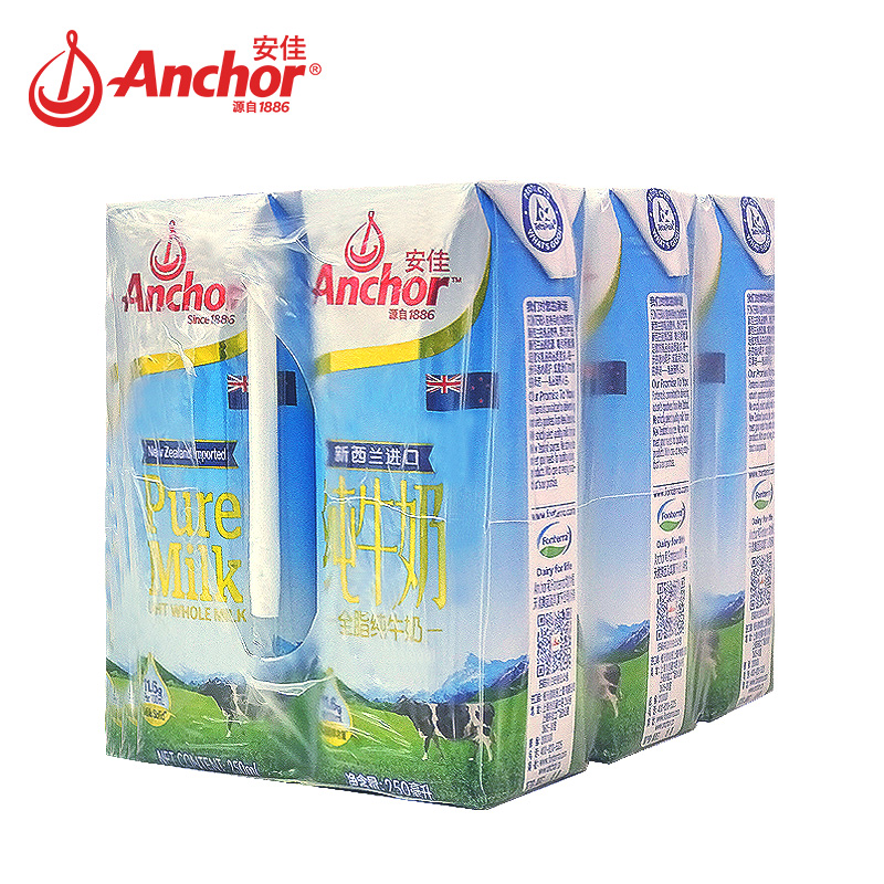 安佳（Anchor）3.6g蛋白质 全脂纯牛奶 250ml*6盒 体验装新西兰进口草饲牛奶