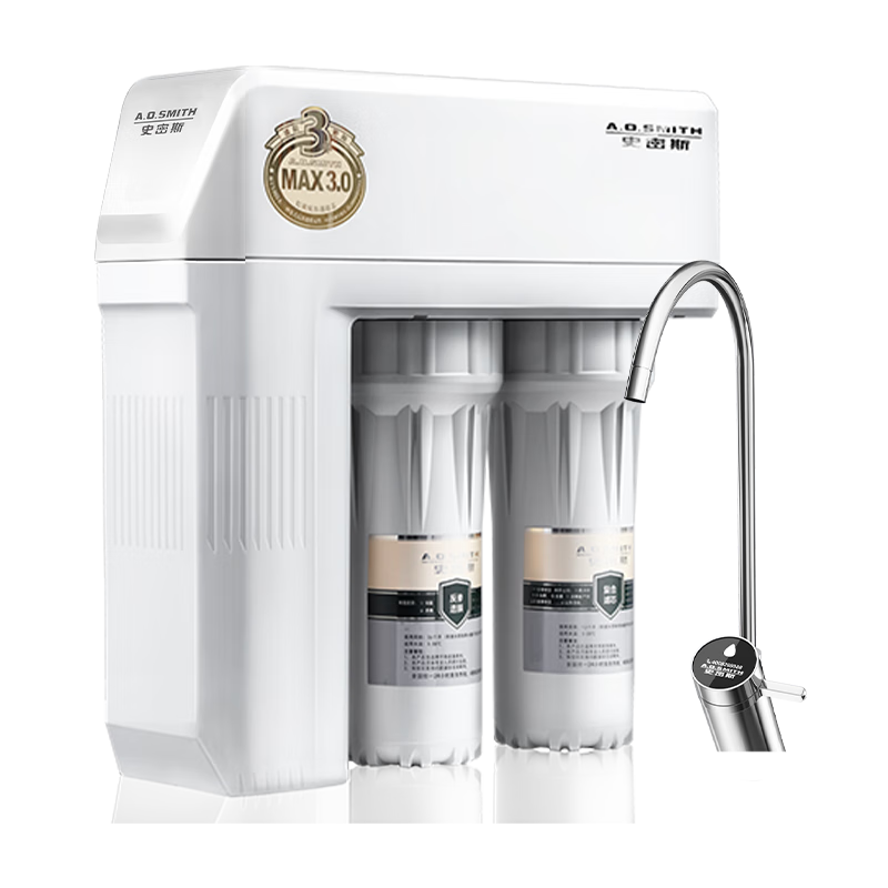 ʷ˹A.O.SMITHҲ20%ˮ ¾ˮ ֱרROĤ75%߲ˮ R2000HWi-E Ҳ20% R2000BG1 AI-LiNKǻŻо 2504.21Ԫ()