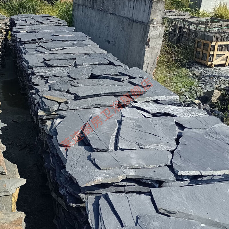 维诺亚青石碎拼片石不规则乱型板文化石花园铺路庭院别墅防滑户外砖锈