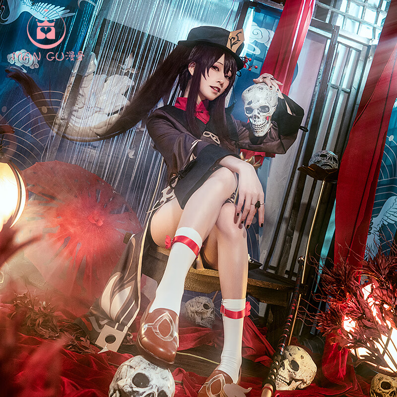 原神cos胡桃 漫骨现货原神cos服胡桃cos游戏套装衣服cosplay女装全套