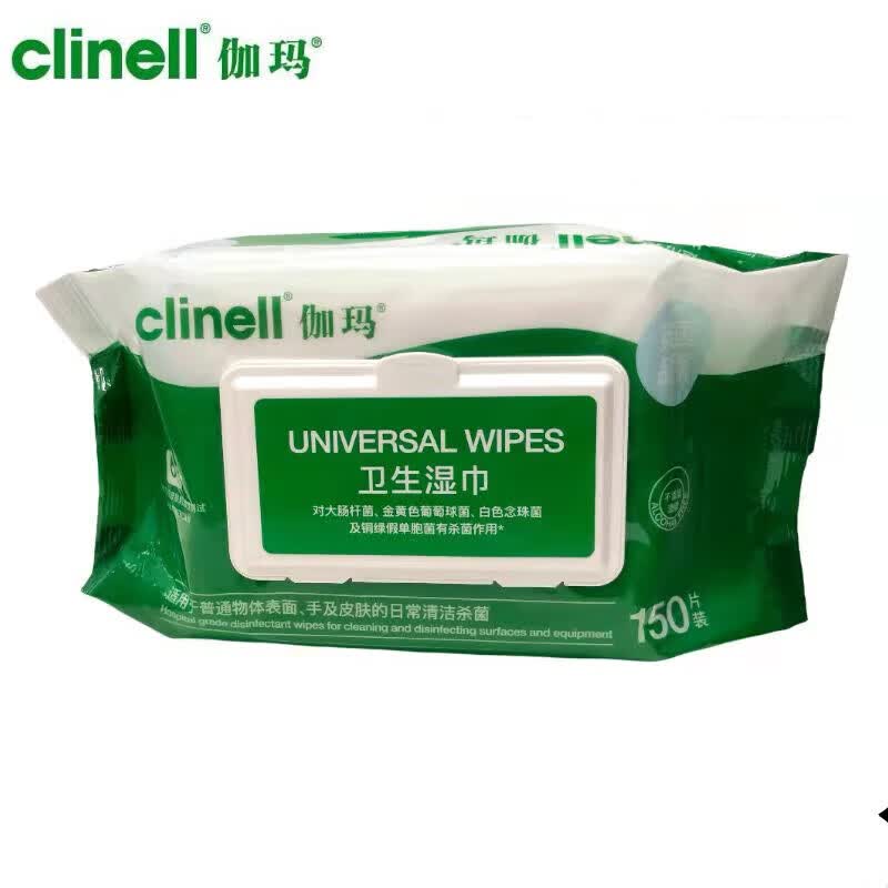 伽玛 消毒卫生湿巾150抽巨无霸无酒精双链季铵盐家庭表面清洁 1包(新