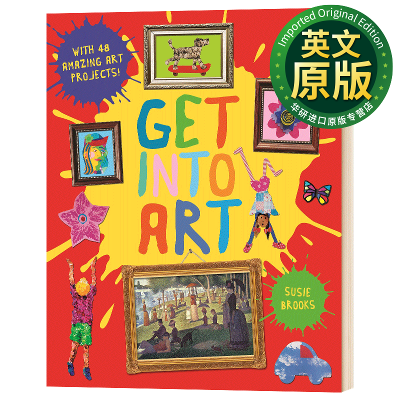 走进艺术 get into art 翻翻书合辑 中小学stem课外用书 英文原版