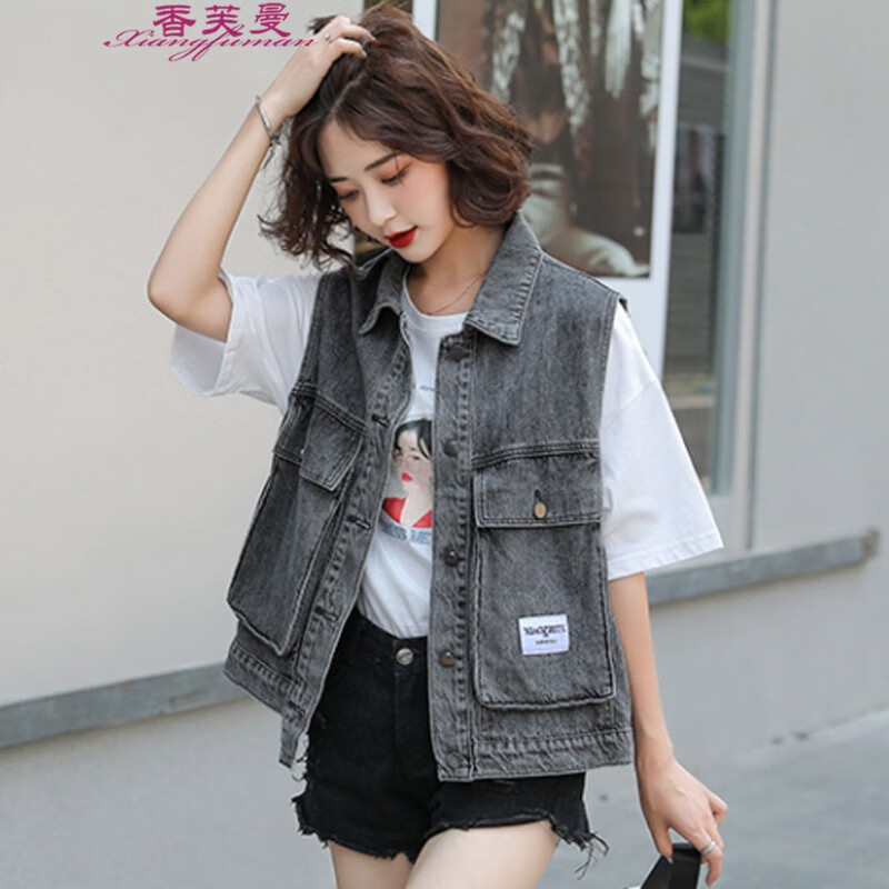 怎样查询京东马甲产品的历史价格|马甲价格比较