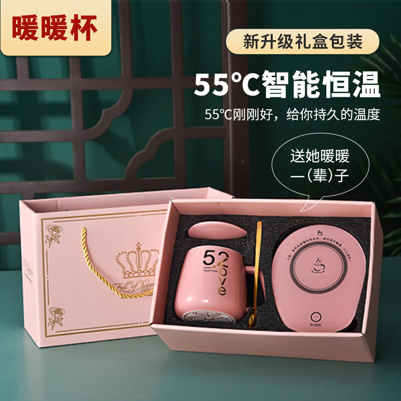 京东家具日用 2021-01-29 - 第19张 | 最新购物优惠券 京东家具日用 2021-01-29 - 第19张 | 最新购物优惠券