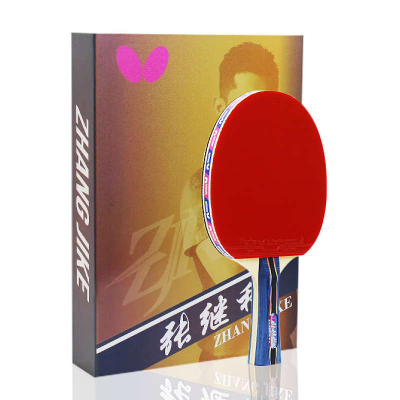 蝴蝶牌(butterfly)butterfly/蝴蝶乒乓球拍张继科兵乓单拍王胶皮碳素