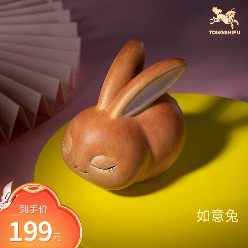 装饰摆件历史价格怎么查|装饰摆件价格比较