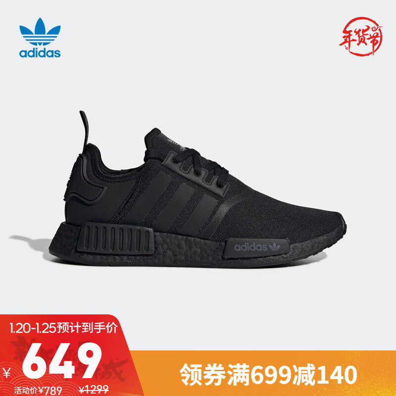 阿迪达斯官网 adidas 三叶草 NMD_R1 男女鞋经典运动鞋FV9015 黑 42(260mm)