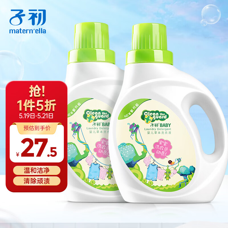 stetoscope Colorhub me stetoscope-colorhub-me