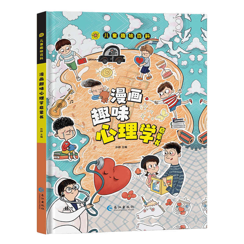 课外读物京东价格走势图哪里看|课外读物价格走势
