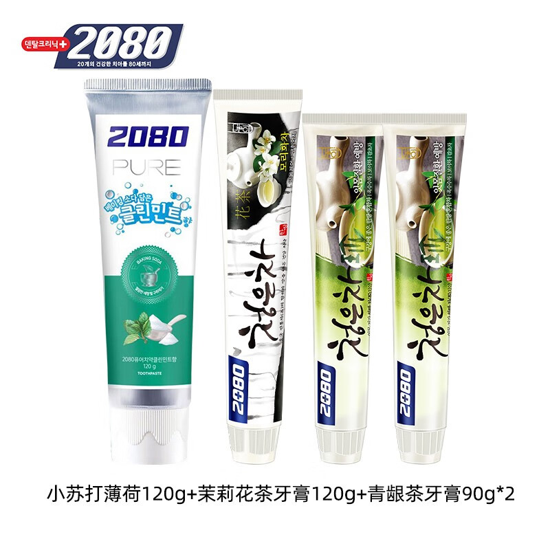 如何查看京东牙膏历史价格|牙膏价格走势图