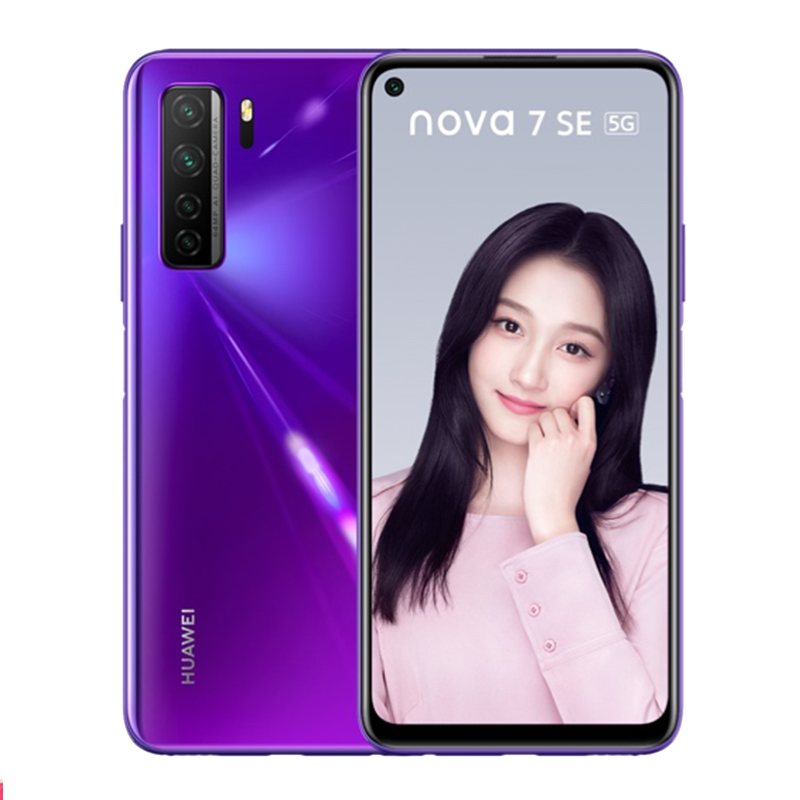 nova7se乐活版logo,nova7selogo版图片 华为huawei手机 nova7 se 乐活版 logo版 随机发货