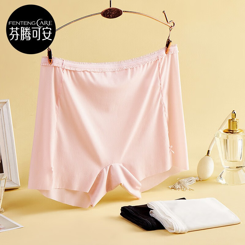 芬腾可安品牌女式内裤价格走势及销量趋势分析