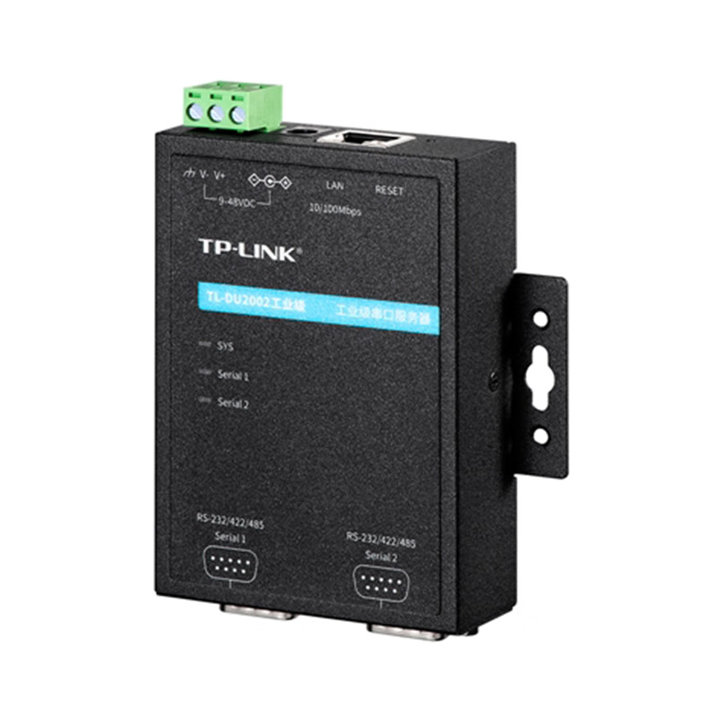 普联(TP-LINK)工业级串口服务器客户端9针RS232 422 485转RJ45网口壁挂轨道导轨式耐高低温12/24V云管理TCP/UDP TL-DU2002工业级(有线串口服务器)