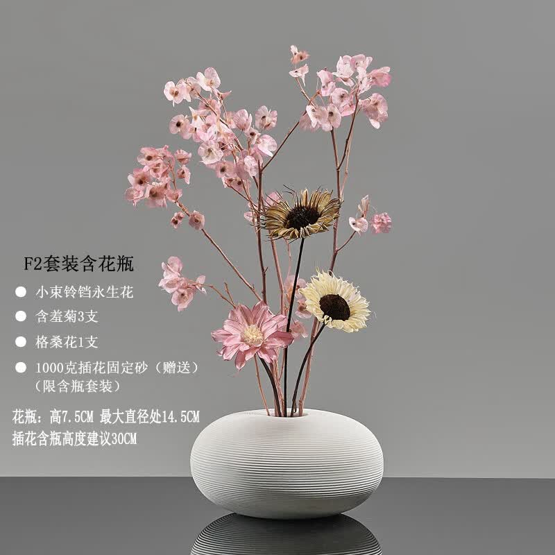 美学黑客树枝装饰铃铛永生花装饰摆卧室客厅餐桌摆件真花干枝花束花瓶套装 F2套装含花瓶送砂使用感如何?